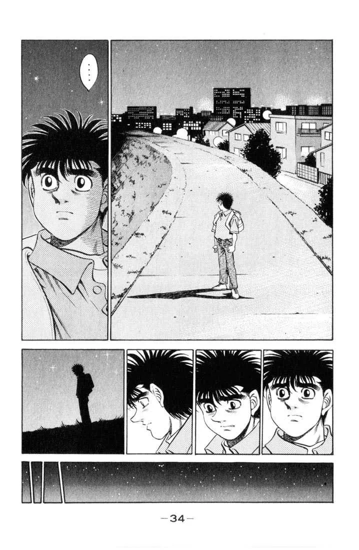 Hajime No Ippo - 345 - 655816554fcb4.webp