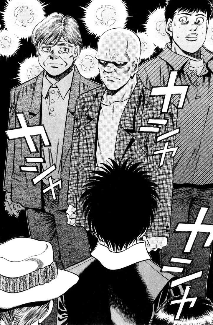 Hajime No Ippo - 345 - 65581655d2dbc.webp