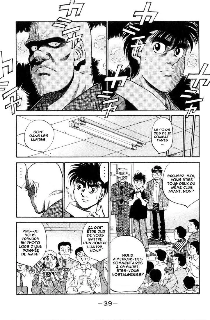 Hajime No Ippo - 345 - 65581655f3cef.webp