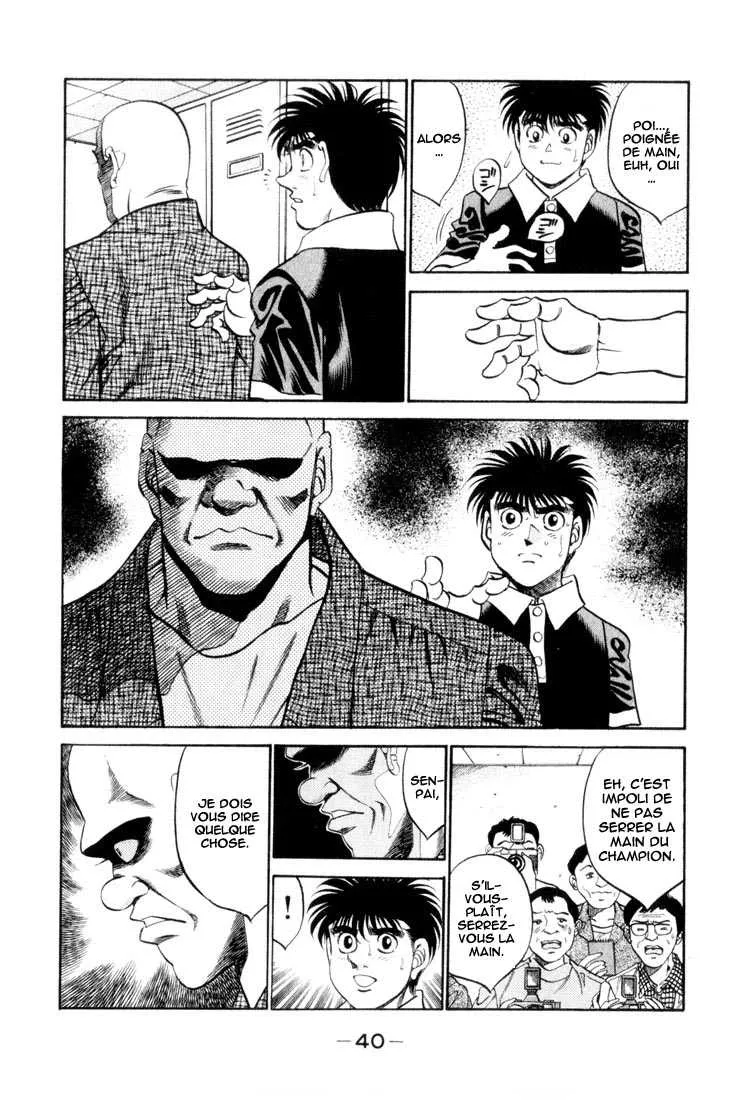 Hajime No Ippo - 345 - 65581656205e0.webp