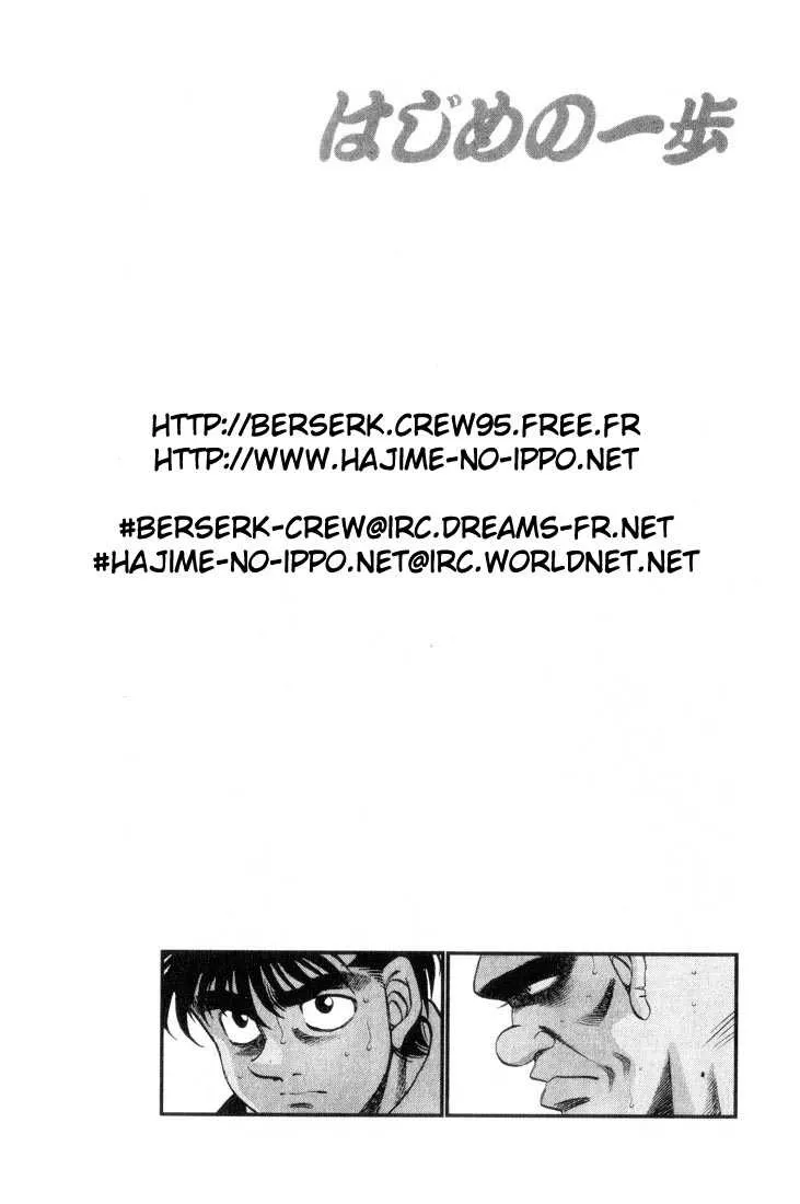 Hajime No Ippo - 345 - 655816569f855.webp