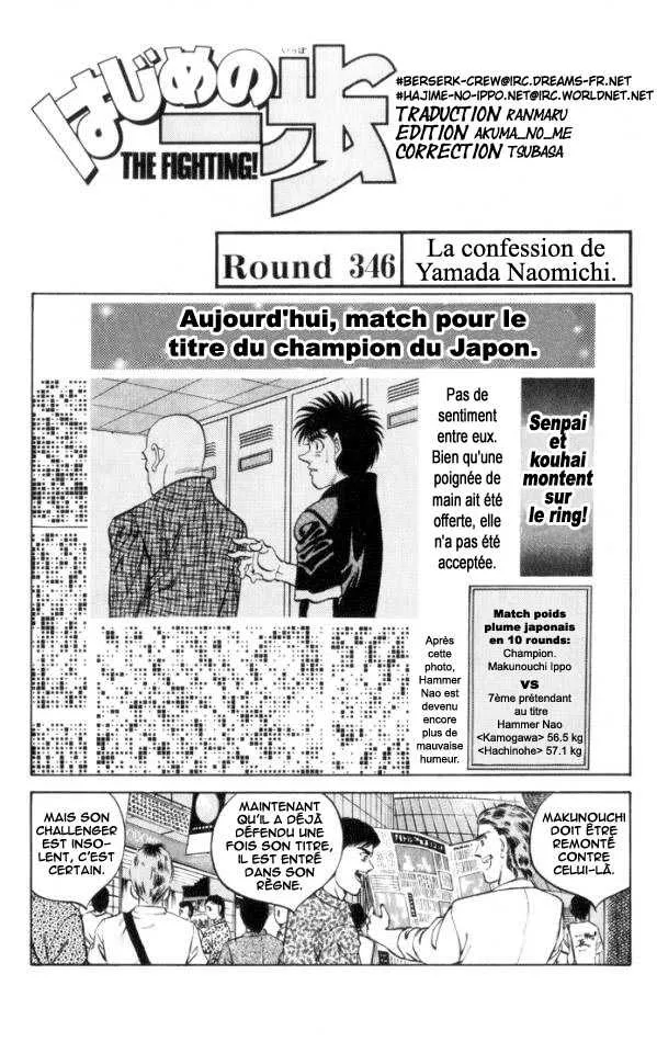 Hajime No Ippo - 346 - 65581656b9fd3.webp