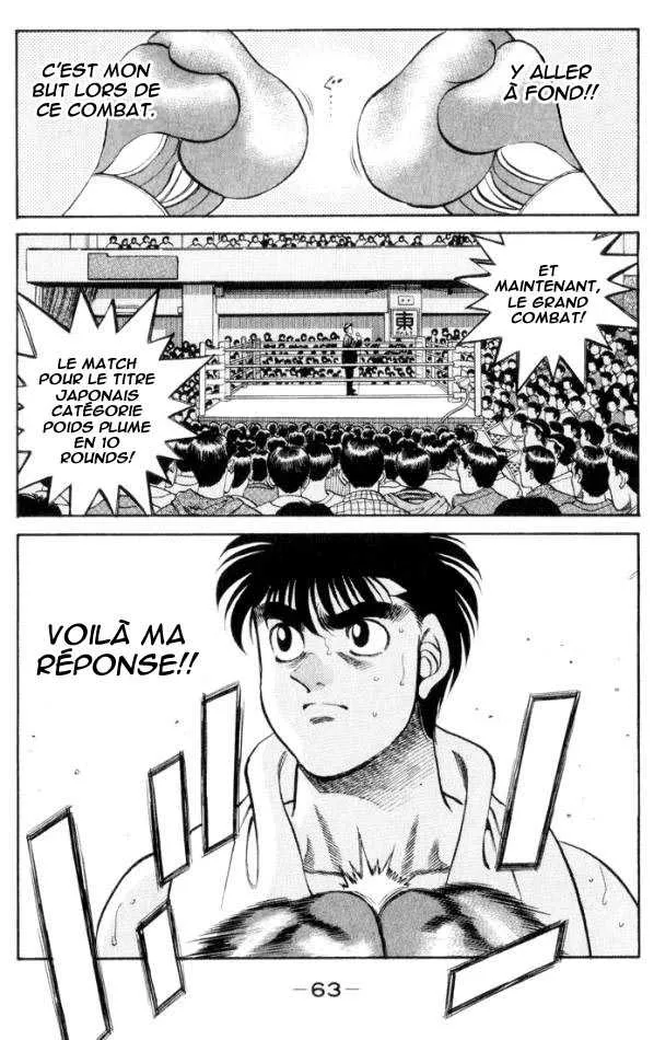Hajime No Ippo - 346 - 65581658ce0c6.webp