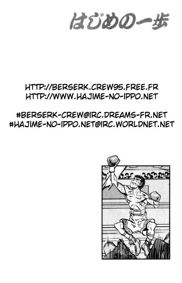 Hajime No Ippo - 346 - 65581658e2370.webp