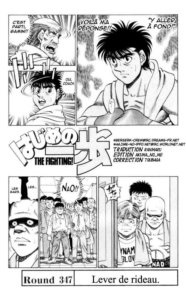 Hajime No Ippo - 347 - 655816590afc0.webp