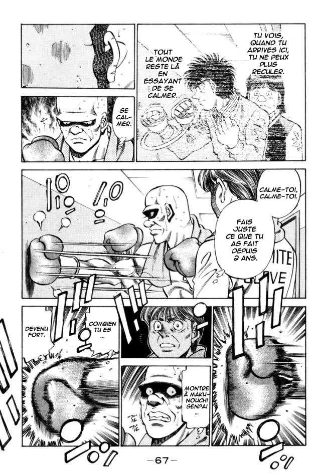Hajime No Ippo - 347 - 655816594527a.webp