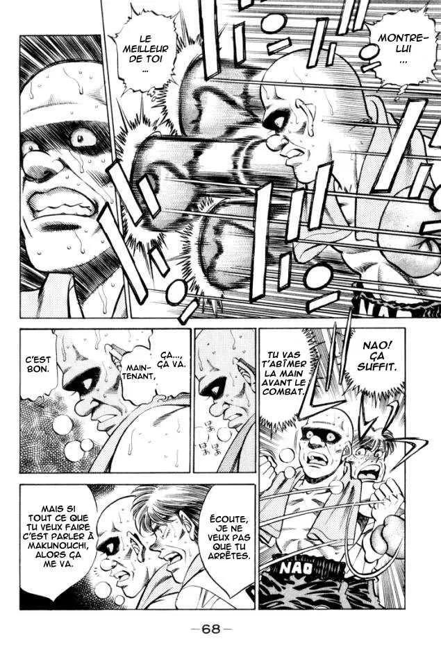 Hajime No Ippo - 347 - 6558165964bc1.webp