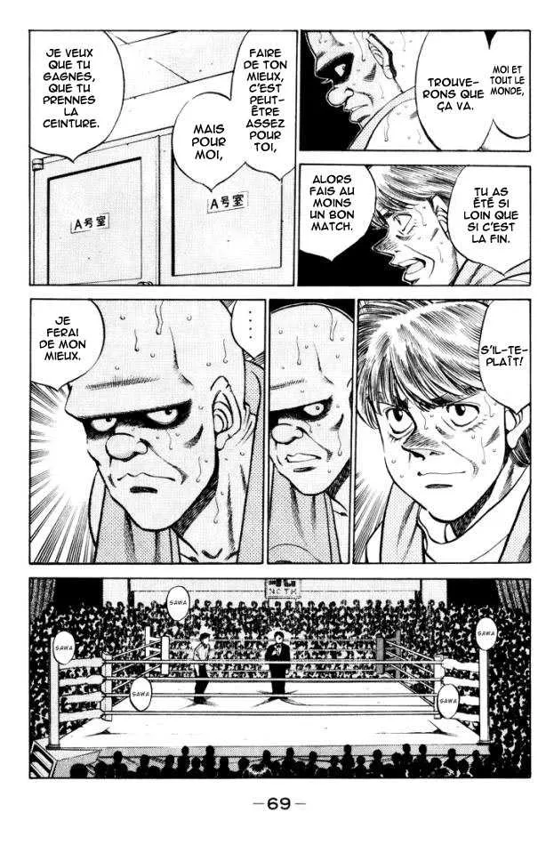 Hajime No Ippo - 347 - 6558165981dca.webp