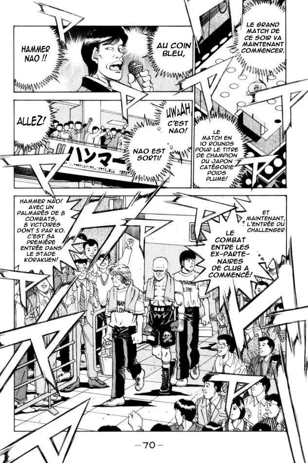 Hajime No Ippo - 347 - 655816599ee78.webp
