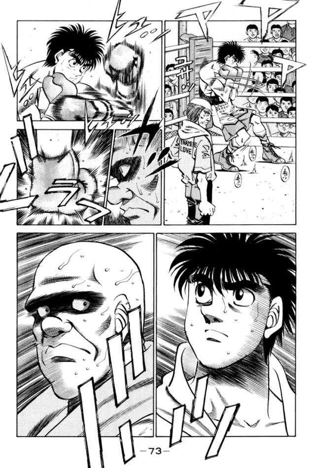 Hajime No Ippo - 347 - 6558165a04857.webp