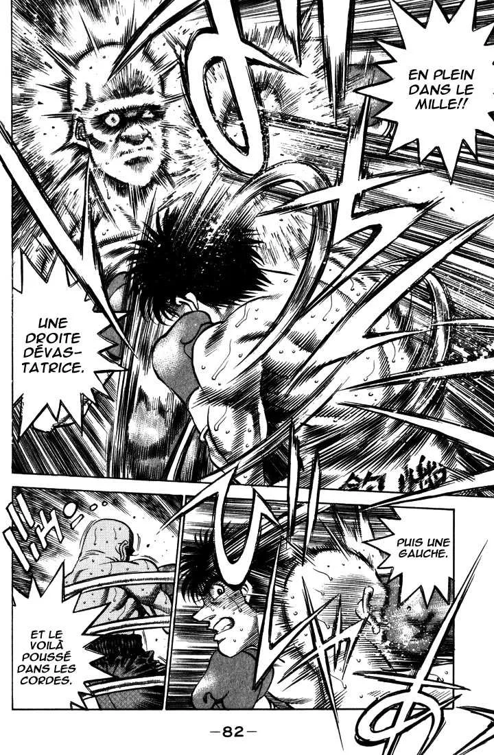 Hajime No Ippo - 347 - 6558165b3784a.webp