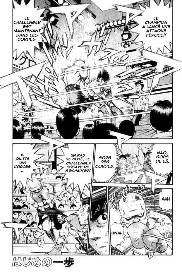 Hajime No Ippo - 347 - 6558165b96d05.webp