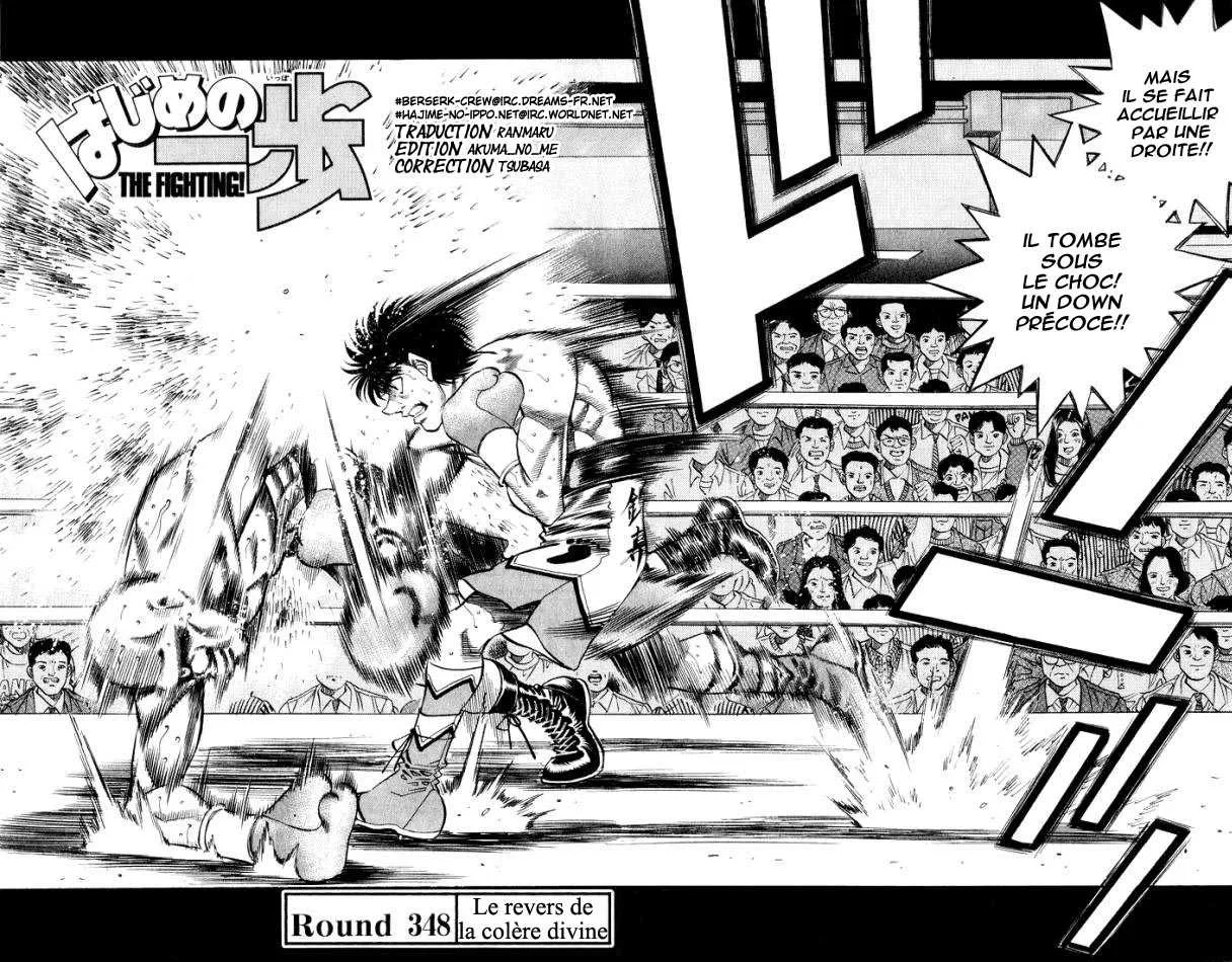 Hajime No Ippo - 348 - 6558165bc9bfa.webp
