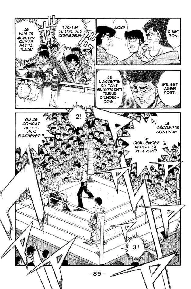 Hajime No Ippo - 348 - 6558165c0c954.webp