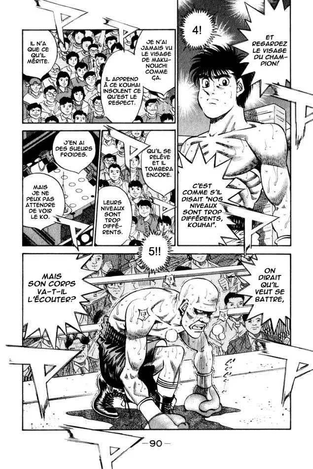 Hajime No Ippo - 348 - 6558165c271ed.webp