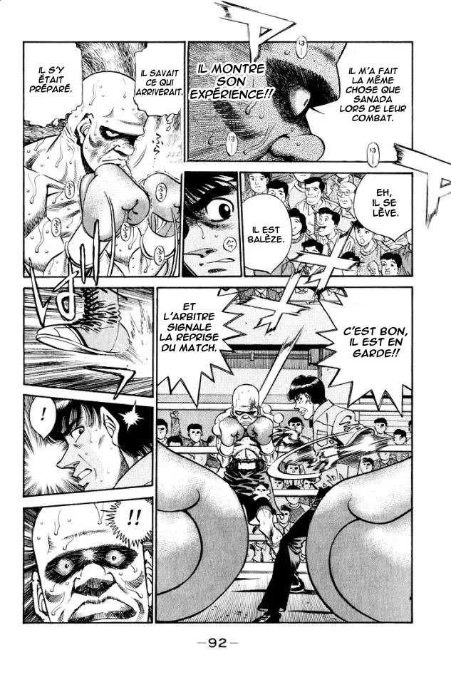 Hajime No Ippo - 348 - 6558165c5e67f.webp