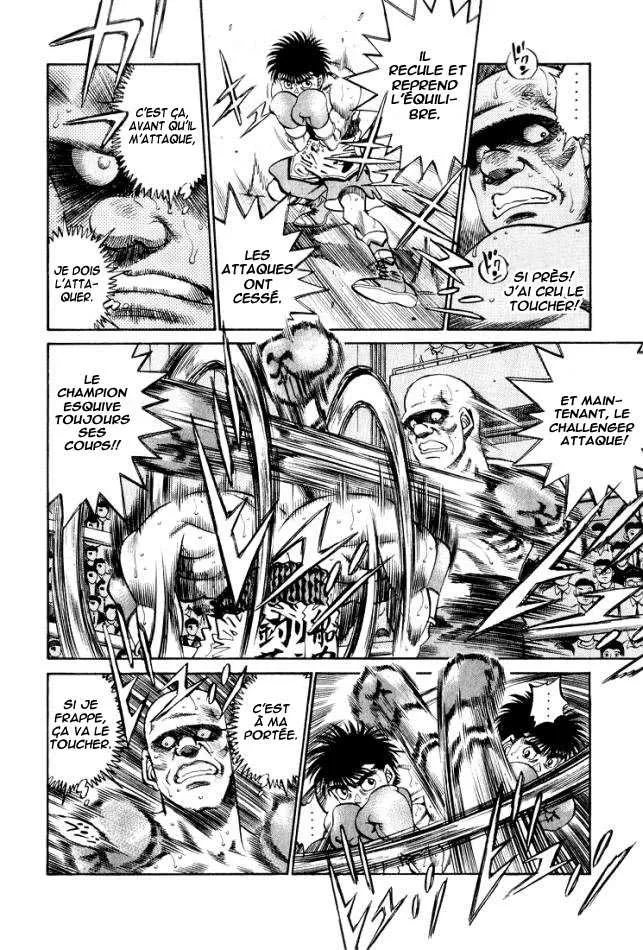 Hajime No Ippo - 348 - 6558165cd8eb4.webp