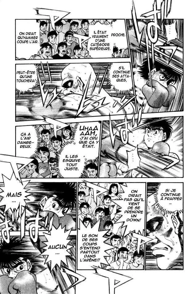 Hajime No Ippo - 348 - 6558165d01ab6.webp