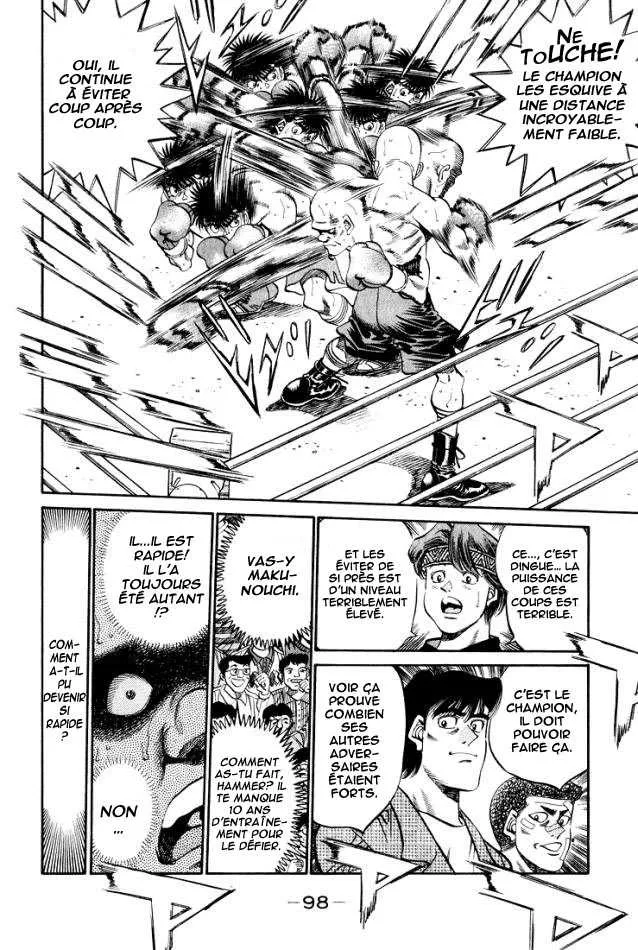 Hajime No Ippo - 348 - 6558165d1f052.webp