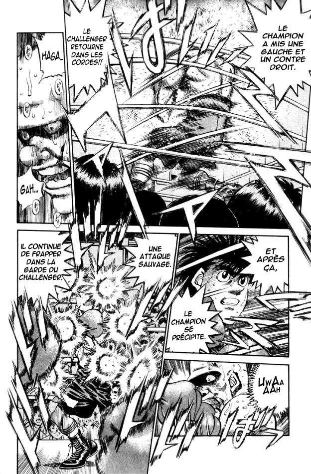 Hajime No Ippo - 348 - 6558165d562c9.webp