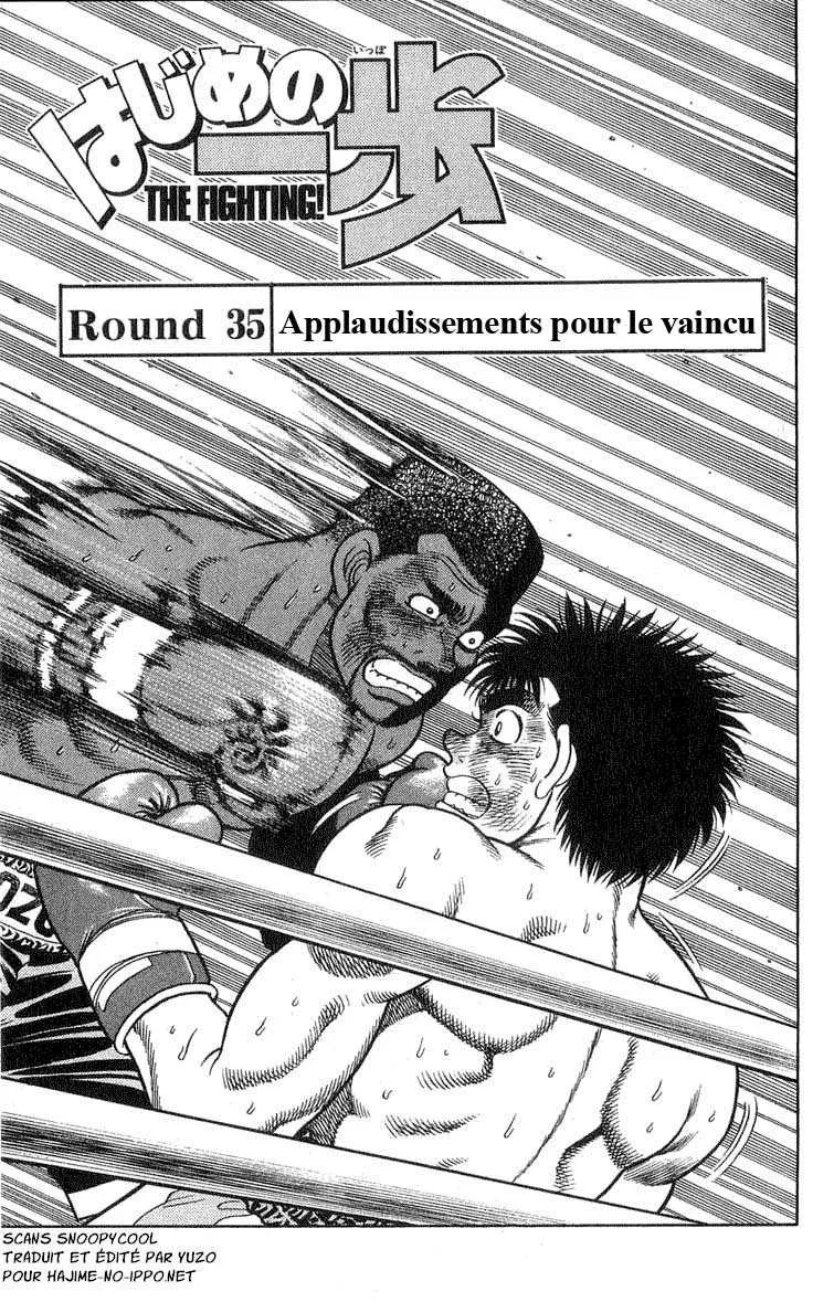 Hajime No Ippo - 35 - 6558164503455.webp