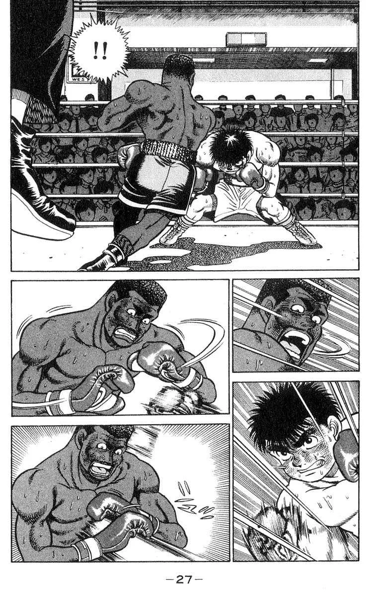 Hajime No Ippo - 35 - 655816455ba3f.webp