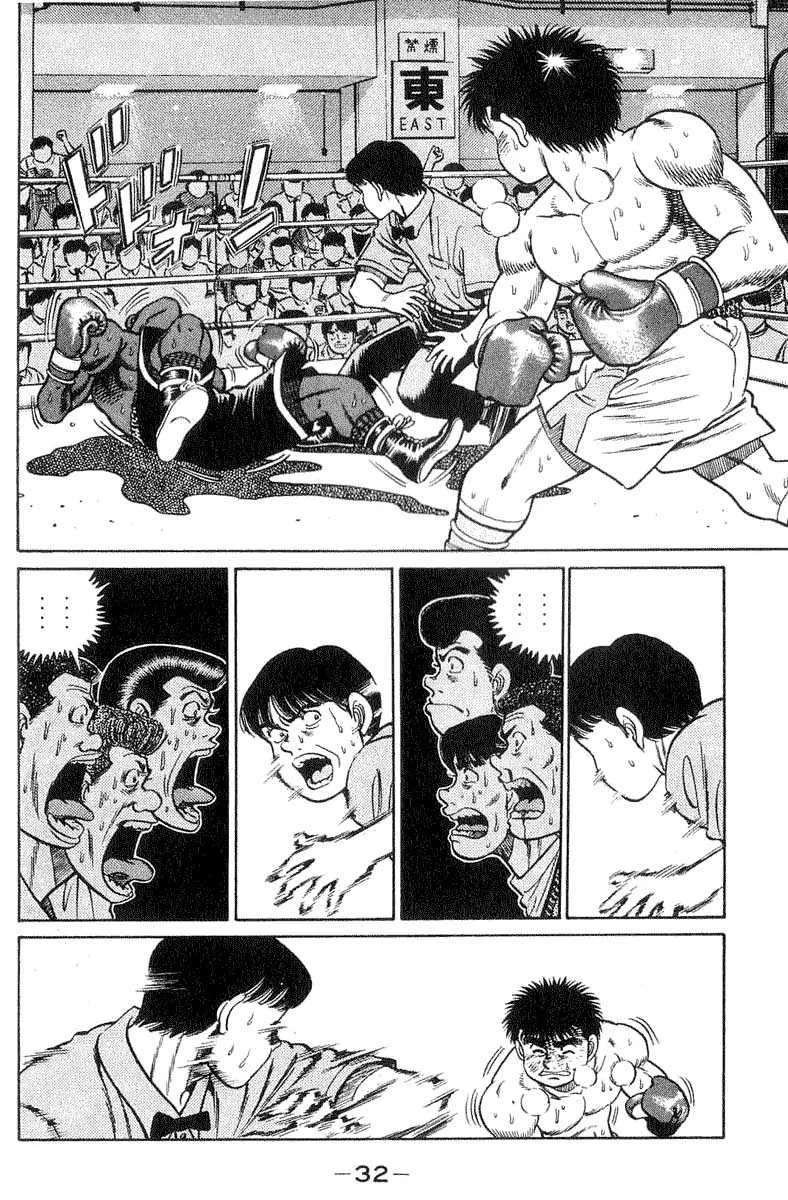 Hajime No Ippo - 35 - 6558164647f8c.webp