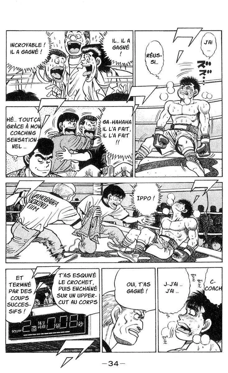 Hajime No Ippo - 35 - 6558164698fdd.webp