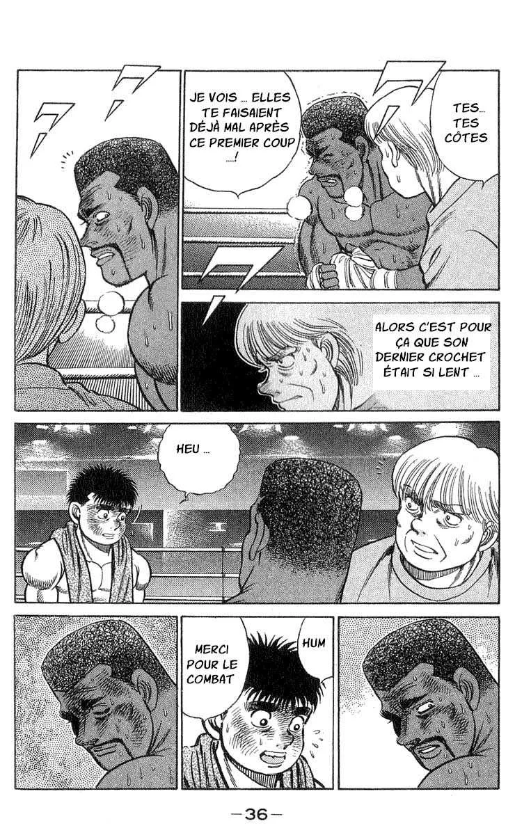 Hajime No Ippo - 35 - 65581646ea3b9.webp