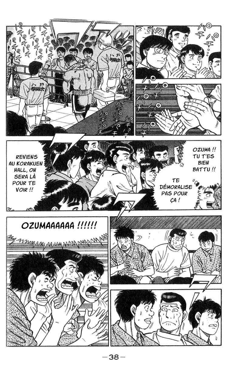 Hajime No Ippo - 35 - 655816475185c.webp