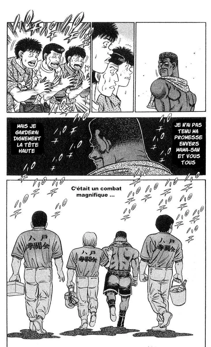 Hajime No Ippo - 35 - 65581647794de.webp
