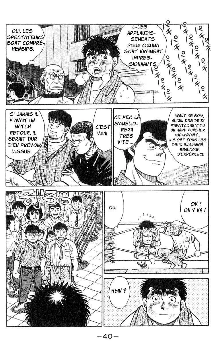 Hajime No Ippo - 35 - 65581647a1bf8.webp
