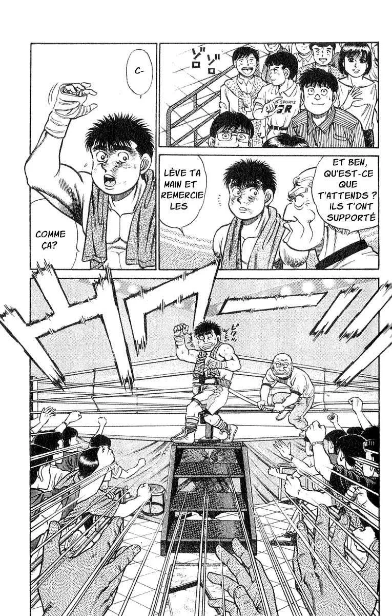 Hajime No Ippo - 35 - 65581647cd065.webp