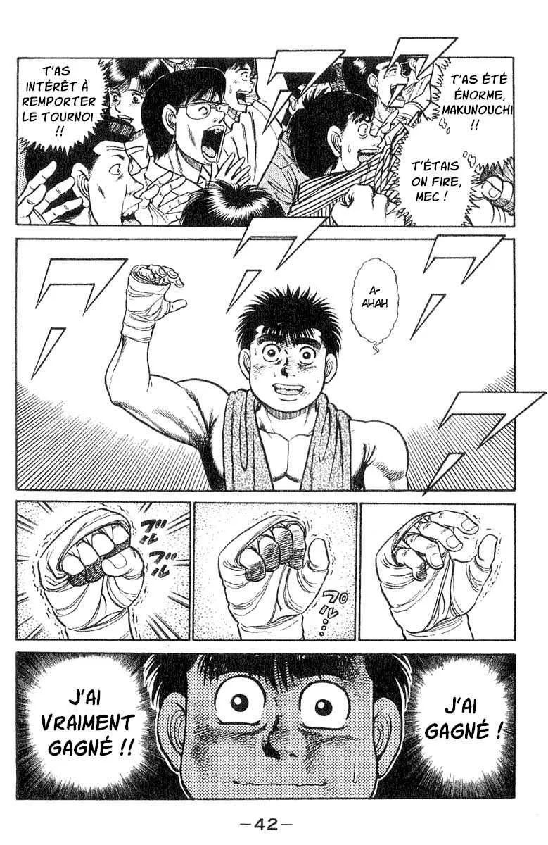 Hajime No Ippo - 35 - 655816480190f.webp