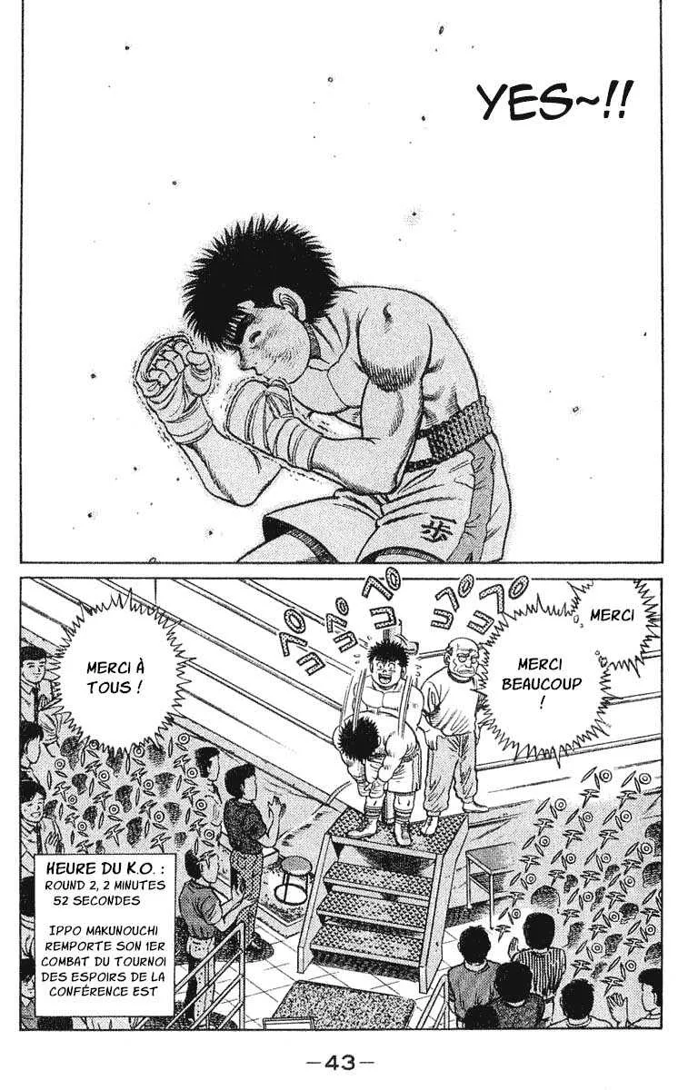 Hajime No Ippo - 35 - 6558164829293.webp
