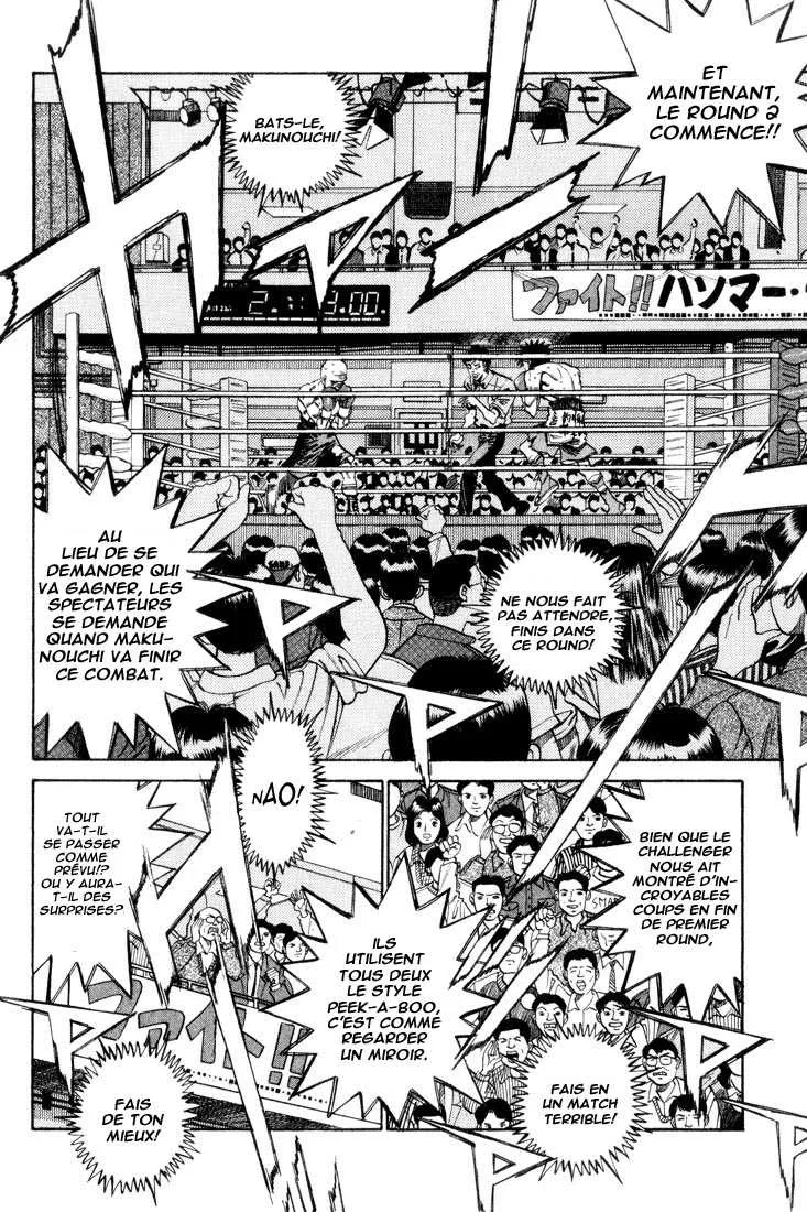 Hajime No Ippo - 350 - 65581661ab710.webp
