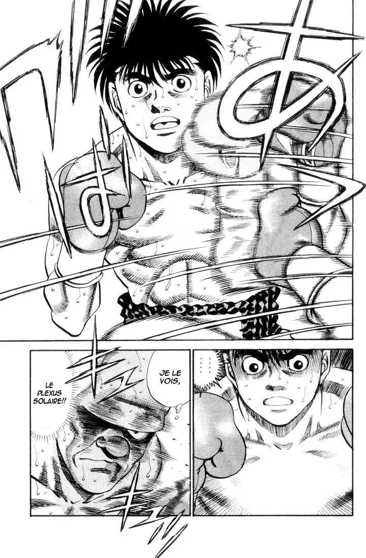 Hajime No Ippo - 350 - 6558166304a07.webp