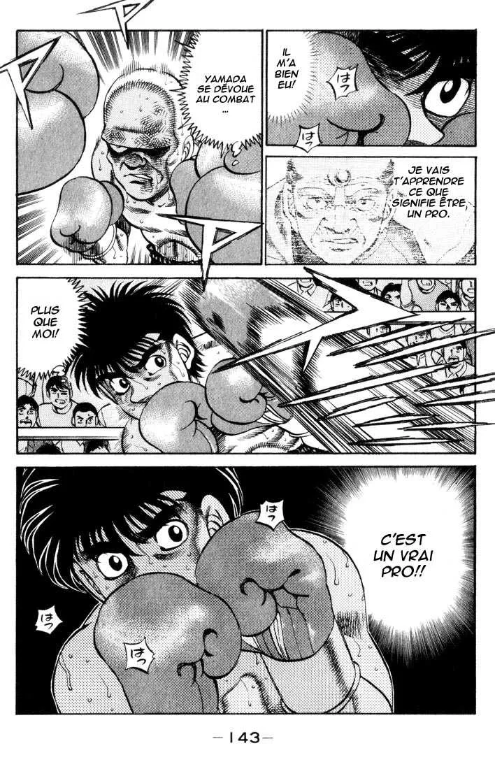 Hajime No Ippo - 350 - 655816638ee93.webp