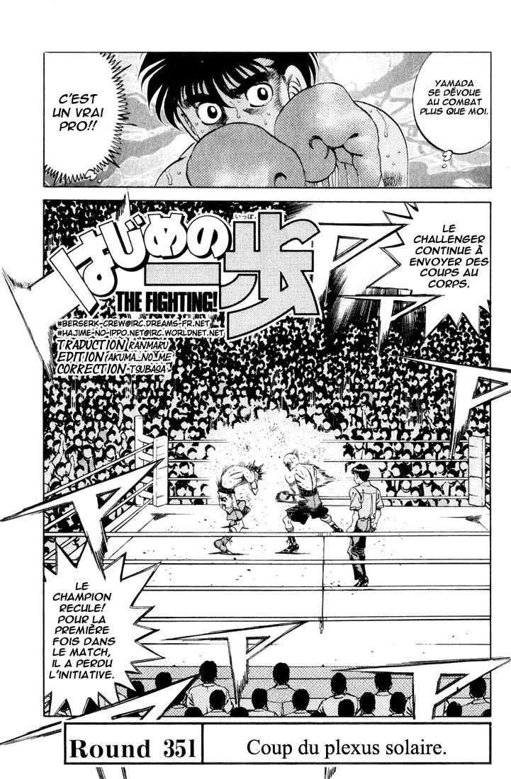 Hajime No Ippo - 351 - 65581663c8984.webp