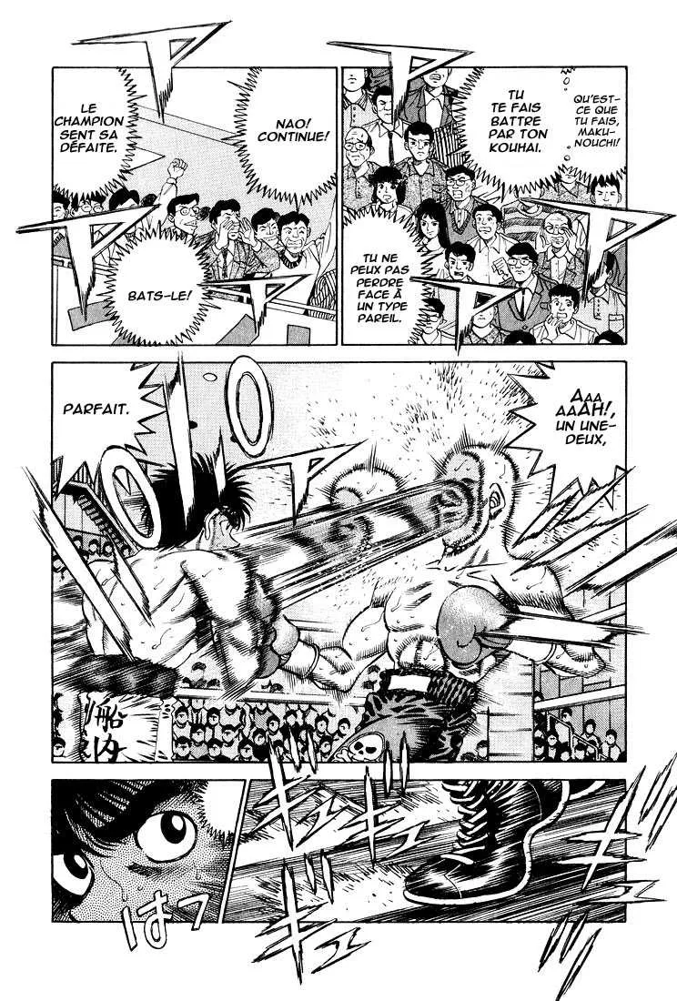 Hajime No Ippo - 351 - 65581663edb95.webp
