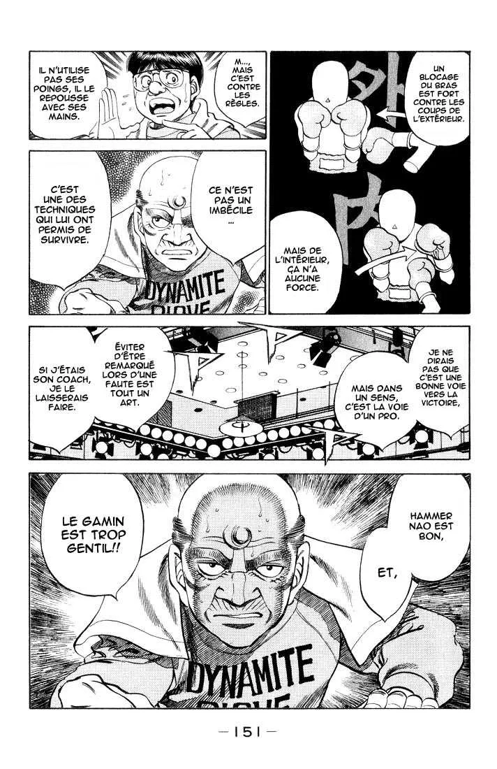 Hajime No Ippo - 351 - 65581664a9585.webp