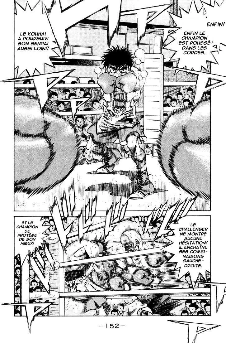 Hajime No Ippo - 351 - 65581664cdc58.webp