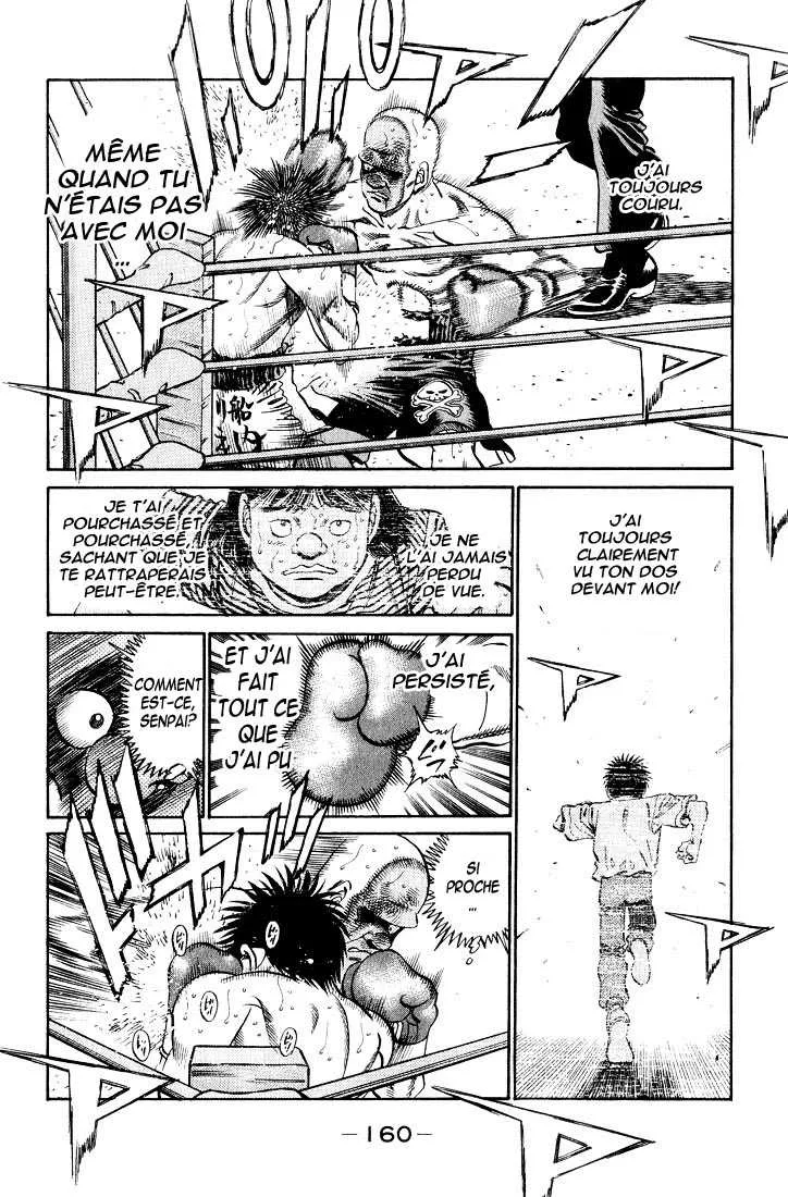Hajime No Ippo - 351 - 655816660960a.webp