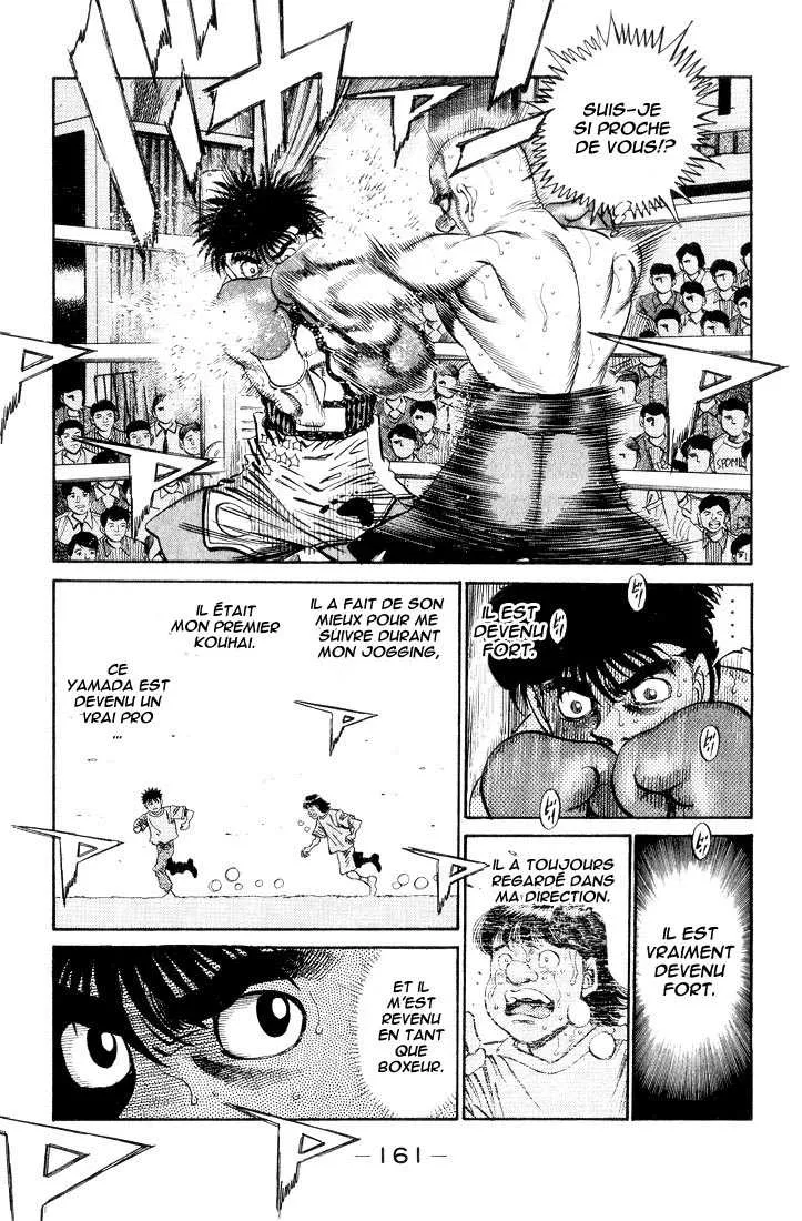 Hajime No Ippo - 351 - 655816662cf95.webp