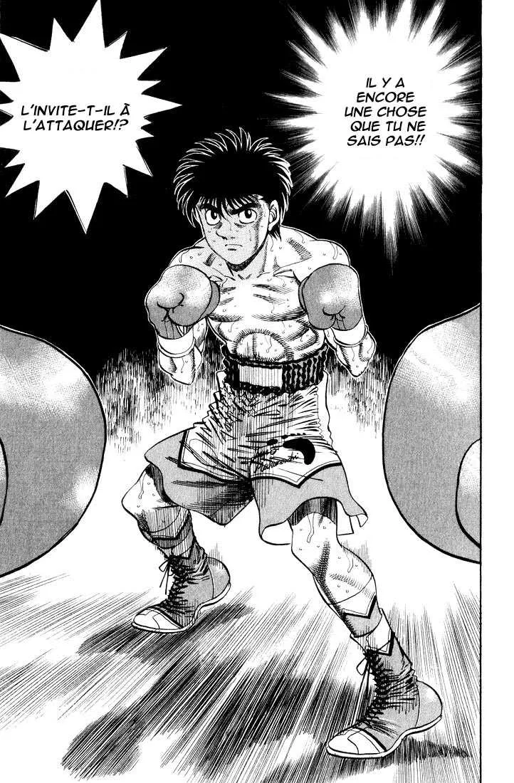 Hajime No Ippo - 351 - 6558166677660.webp