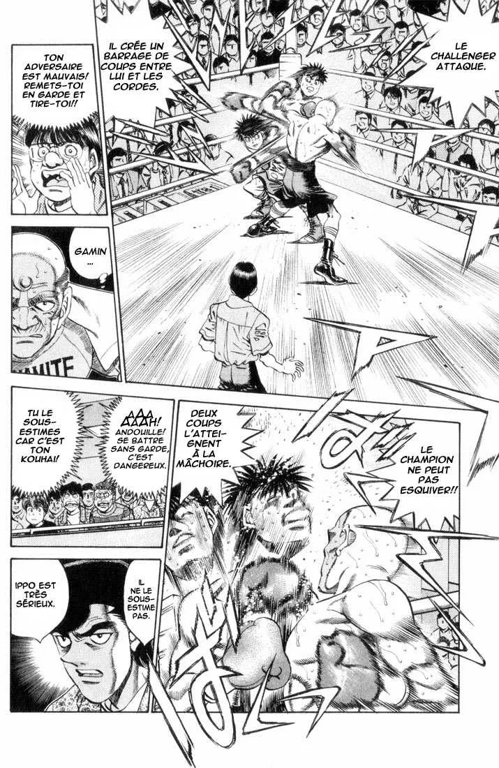 Hajime No Ippo - 352 - 655816672a3dd.webp