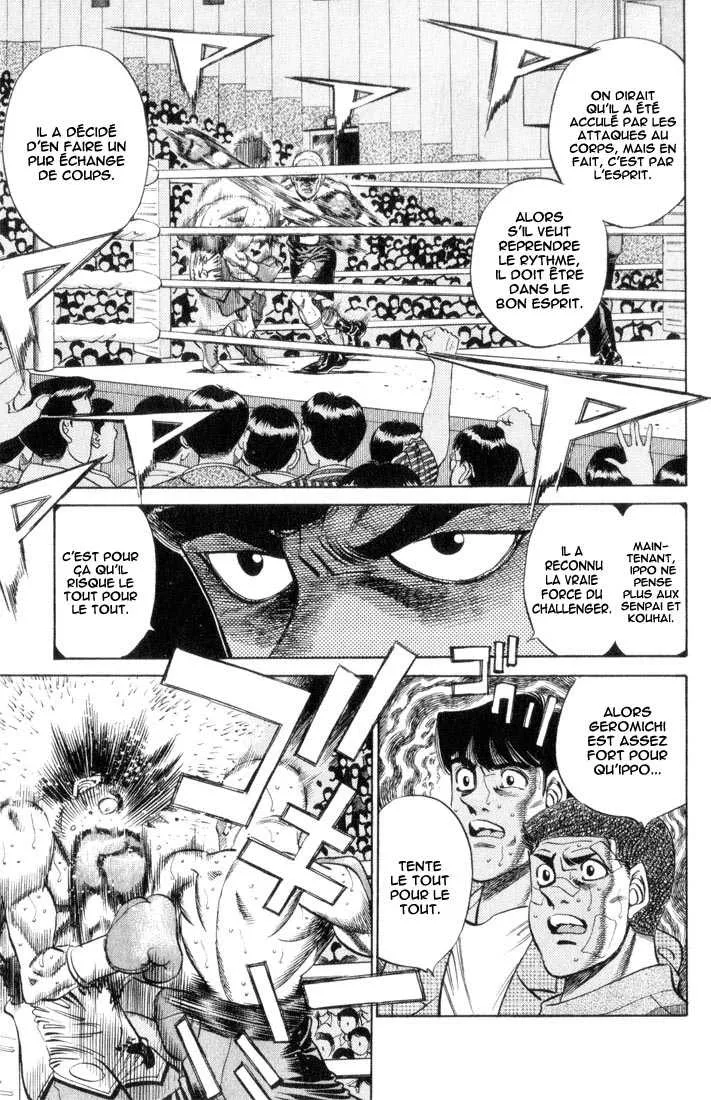 Hajime No Ippo - 352 - 655816674eca4.webp