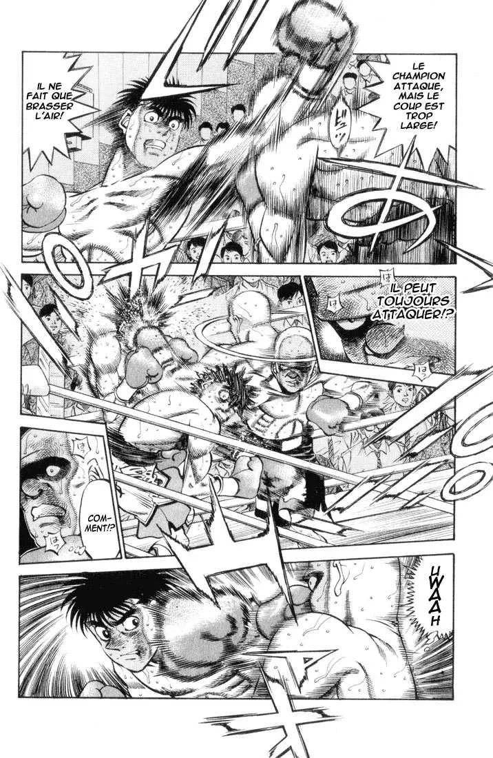 Hajime No Ippo - 352 - 65581667c109c.webp