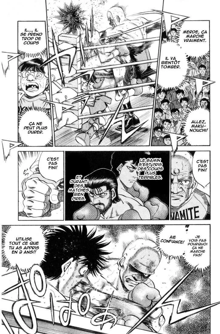 Hajime No Ippo - 352 - 6558166857291.webp