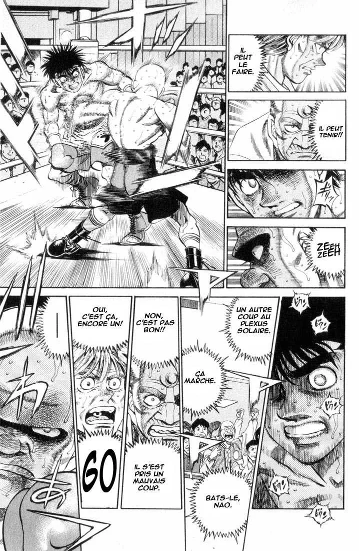 Hajime No Ippo - 352 - 65581668a4401.webp